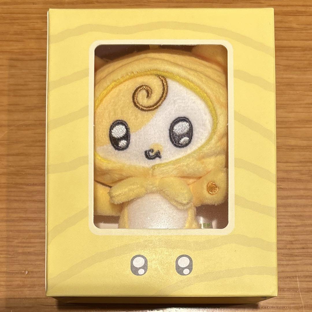 

[USED] Korea Exclusive IU Pop-Up Plush Keyring, Yellow (IEN)