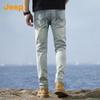 JEEP Men's Washed Faded Straight-Leg Denim Jeans
