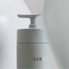 [EMISSARY.73] Enriching Body Set (Body Wash & Lotion) 355ml each