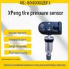 XPeng G9 Reifendrucksensor 8040002EF1 - Autozubehör