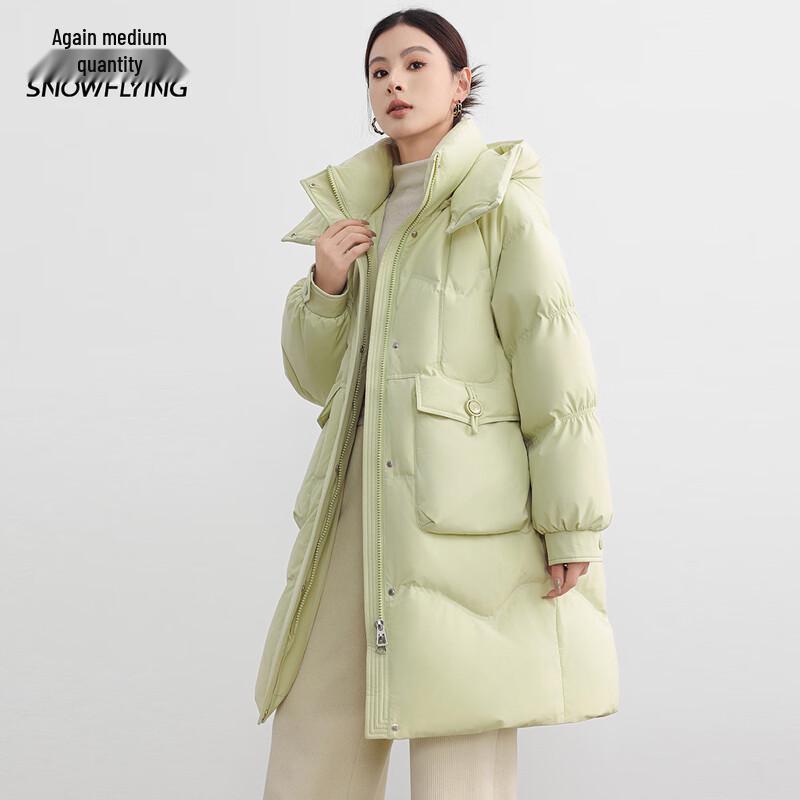 Snow Flying Women's Mid-Length Hooded Down Jacket