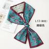 Print Flower Small Scarf For Women Handle Bag Ribbons  Fashion Head Scarf Small Long Skinny Scarves  Headbands