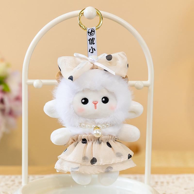 Cute Sheep Plush Keychain With Cartoon Design For Bag Decoration And Gifts
