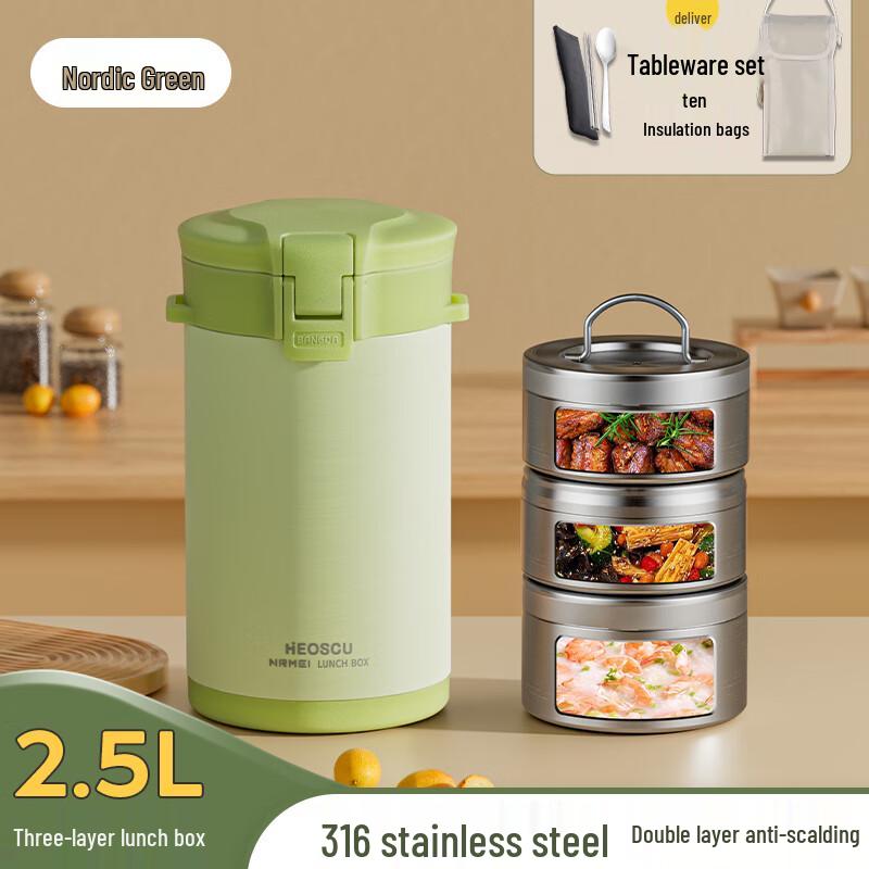 Ruhan 3-Layer 2.5L Stainless Steel Insulated Lunch Box