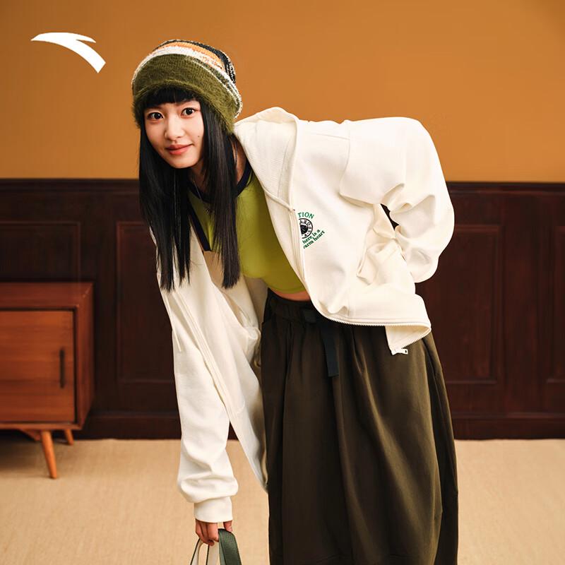Anta Unisex Embroidered Knit Hooded Jacket