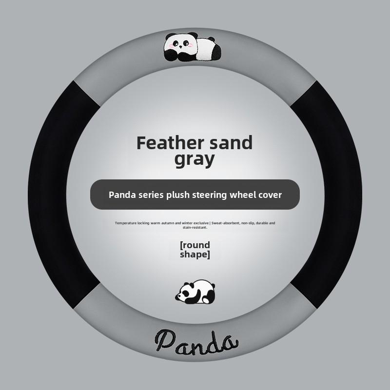 

Car steering wheel cover winter short plush panda cute cartoon set warm non-slip car supplies protective cover