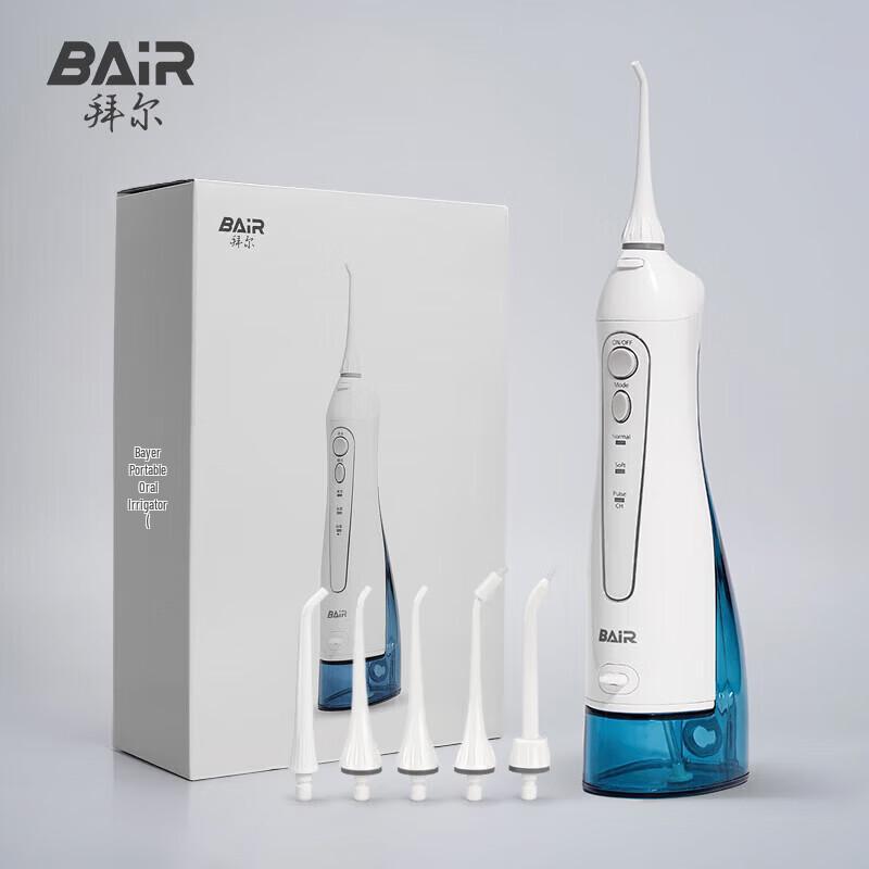 Byr M3Plus Portable Electric Oral Irrigator