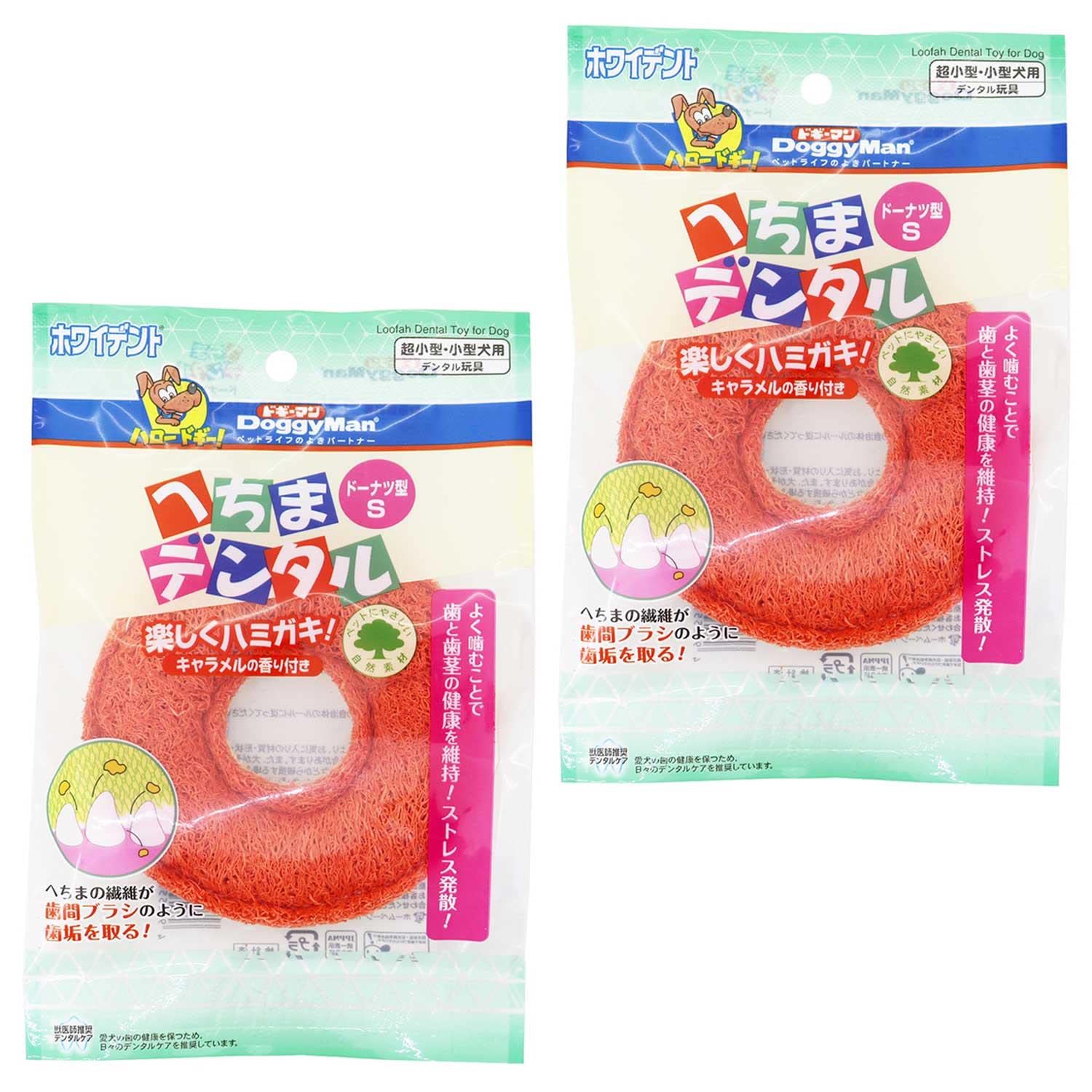 

Doggyman Moofah Dental Donut Shape S x 2