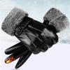 Men's Winter Warm Leather Motorcycle Gloves - Cold-Proof, Waterproof, Touch Screen, Plus Velvet