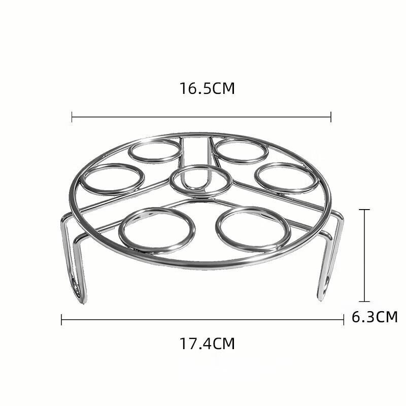 Stainless Steel Egg Steaming Rack