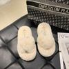 Mao Mao Slippers Women's Outer Wear 2025 New Korean Version Ins Trendy Flat Autumn and Winter Fashion Leisure Home Cross Cotton Mop