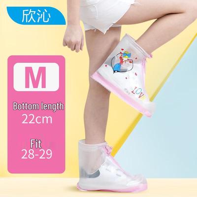 Schoenaccessoires – Schoenovertrekken