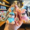 AB Rabbit Keychain Cute New Product Doll Machine Cartoon Cute 3D Doll Cute Personalized Gifts Y2k Fashion Gift for Students