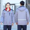 Men's Winter Cotton Work Jacket - Warm, Thickened, Cold Protection for Auto Repair and Workshop Jobs