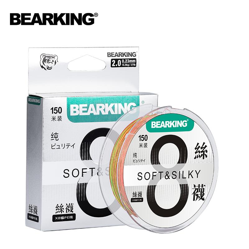 8 Brand Strands 150m Bearking Pe Braided Fishing Line 1093lb Multifilament Fishing Line Smooth For Carp Fishing