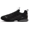 Axelion Black Cool Dark Grey Unisex 378935-01