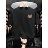 Men's Fashion Casual Crew Neck T-Shirt with Bear Print, Regular Fit Summer Tee for Adults,Soft Comfortable Streetwear