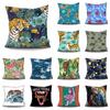 Kissenbezug Schlicht Retro Tigerkopf Kissen Auto Sofa Heimdekoration Kissenbezug Ornament