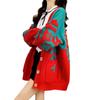 Marke Frauen Pullover Mantel Plus Größe Strickjacke Koreanische Lose Einreiher Langarm Weihnachten Pullover