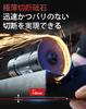 EZARC 25 Pack 105mm Cutting Discs for Angle Grinder, 1mm Ultra Thin Metal Cut Off Wheels, 105x1x15mm