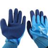 Pair Outdoor Sport Garden Fishing Pet Protection Latex Gloves Industrial Gloves Safety Work Gloves