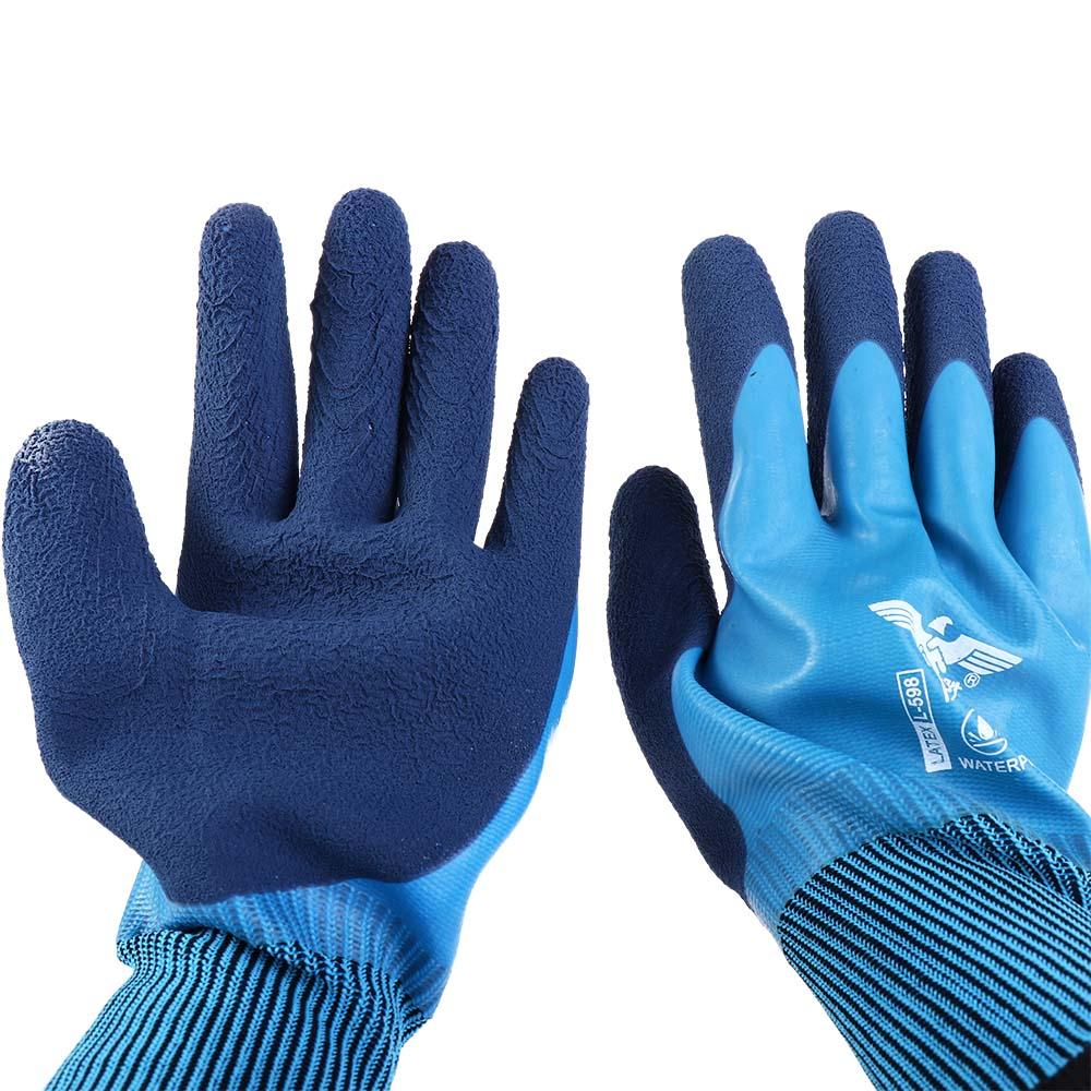 Pair Outdoor Sport Garden Fishing Pet Protection Latex Gloves Industrial Gloves Safety Work Gloves