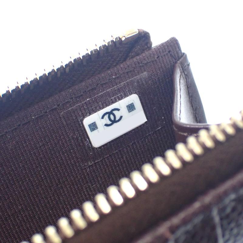 Chanel AP3179 Etui na karty Bordeaux Damskie