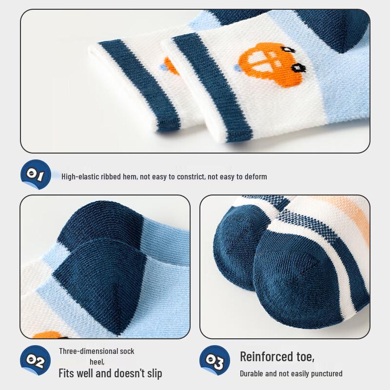 Boys' Summer Mesh Mid-Calf Cotton Socks (5 Pairs)