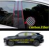 TPU/Glossy Mirror Door Central Middle Window Pillar Post CoverFor Changan UNI-K UNI-T UNI-V -2024 Decoration Sticker Plate