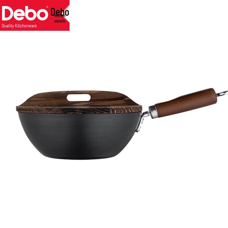 Debao Oudella 24cm Non-Coated Wok