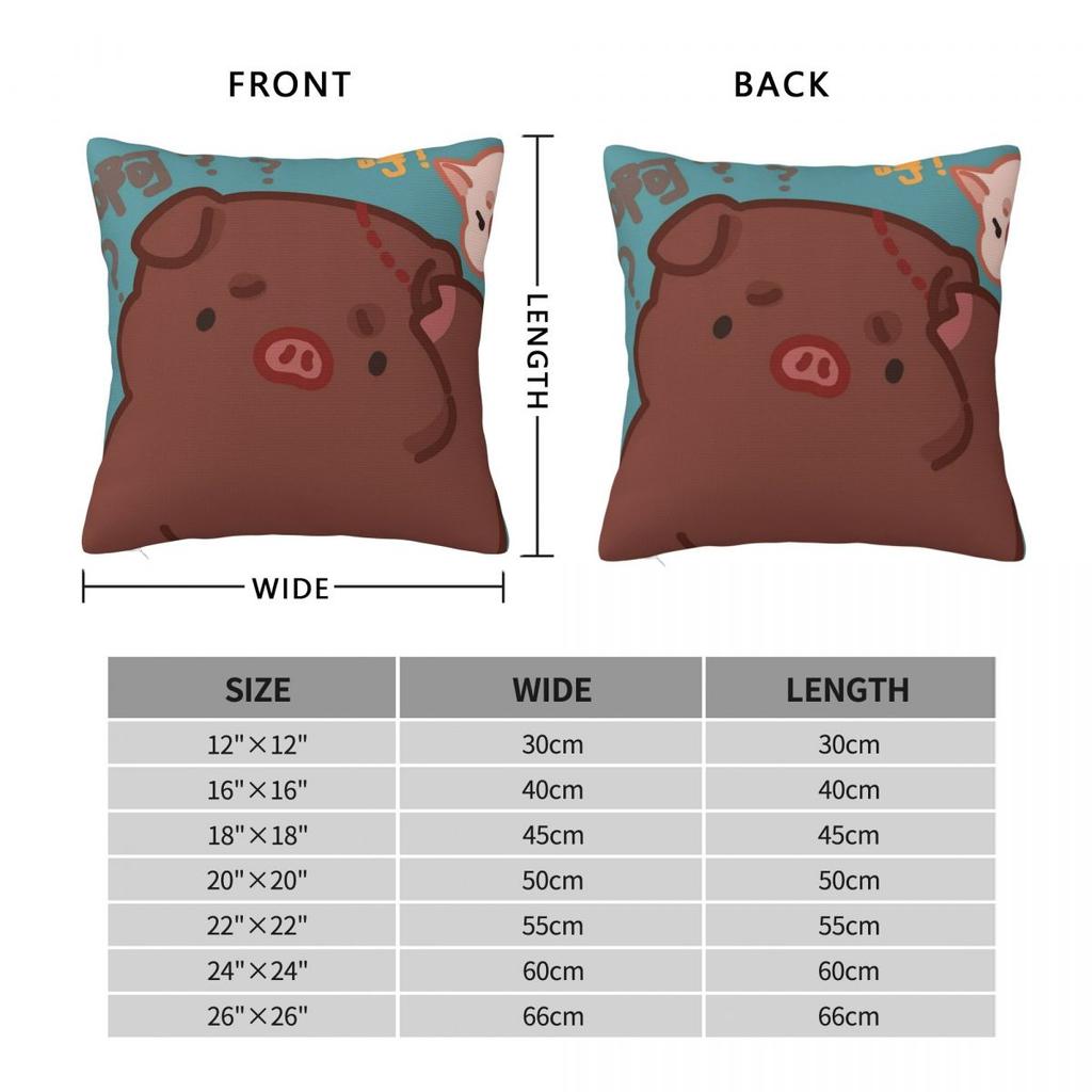 Cute Anime Pink Pig Kwaii Cartoon Square Pillowcase Pillow Cover Cushion Throw Pillow for Home Sofa Living Room