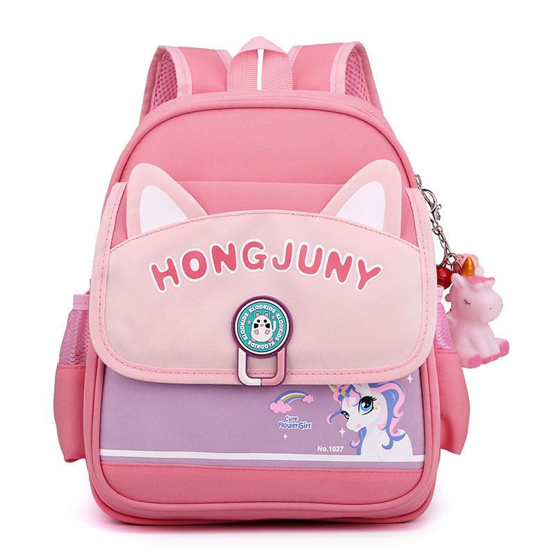 Cute Cartoon Kindergarten Backpack For Boys And Girls Lightweight Nylon Bag