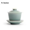 Nanshan Xiansheng Ceramic Gaiwan Tea Bowl