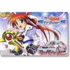 Aoshima Bunka Kyozai 124 Itasha Nr. 06 Magical Girl Lyrical Nanoha StrikerS JZX100 Chaser 2.5 Tourer V