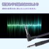 Guitar Shield 1M S-L Instrument Cable