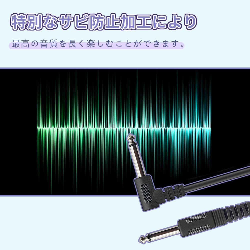 Guitar Shield 1M S-L Instrument Cable
