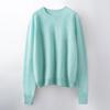 Women's Seamless Brushed Wool Cashmere Sweater - Ready-to-Wear Knitwear Base Layer