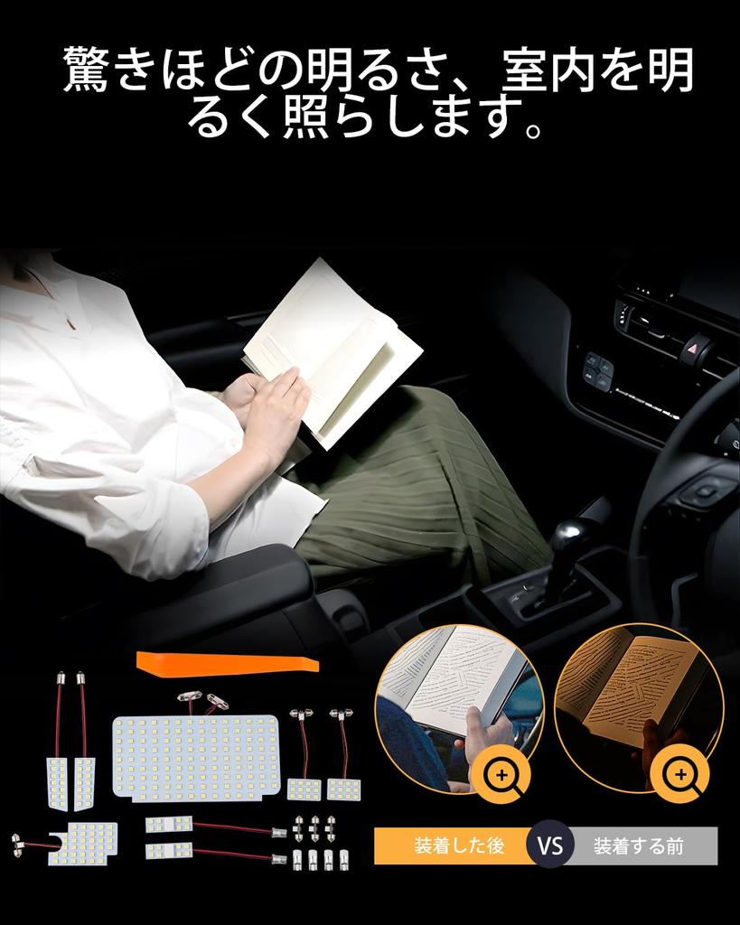 Mixsuper Hiace 200 Series LED Room Lamp Super GL and 8th Generation Regius Ace 200 Series LED Interior HIACE Custom 6500K High 3030SMD Pure White