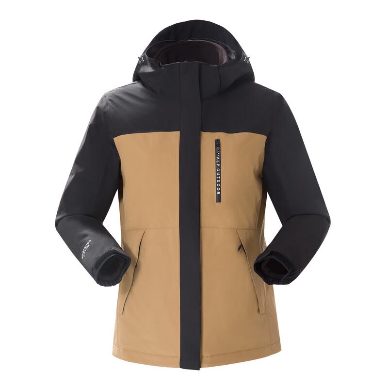 CIMALP Men's 3-in-1 Windproof Waterproof Jacket with Fleece Liner