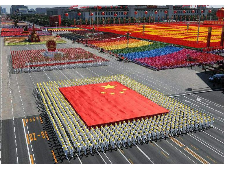 Extra Large Five-Star Red National Flag for Sports and Events