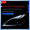 Headlight Cover for Changan Yuexiang (2009-2012) - Clear Shell for Older Models