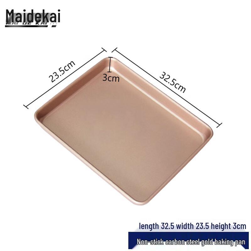 

Maidekai Non-stick Rectangular Baking Pan