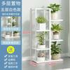 Bamboo Flower Shelf Rack 6/7 Pot Vertical Display Indoor/Outdoor Plant Stand Home Garden Corner Shelving Ladder Plant