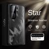 For VIVO IQOO Neo 9 9 Pro 9S Pro  Electroplated Starry Sky Feather Texture Lens All-in-One Drop Anti-Fingerprint Phone Case