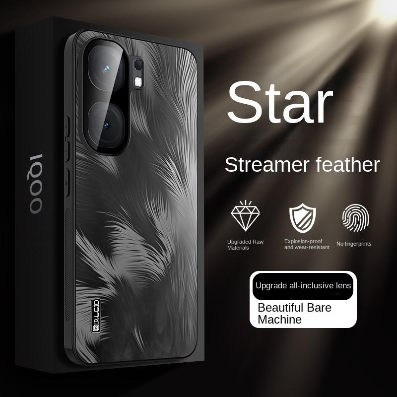 For VIVO IQOO Neo 9 9 Pro 9S Pro Electroplated Starry Sky Feather Texture Lens All-in-One Drop Anti-Fingerprint Phone Case