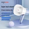 Aigo A53 Wireless Portable Megaphone (CN Version)