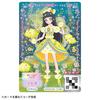 Himitsu No Iipuri Himitsu No Iipuri DX Debut Set Tsumugi Model