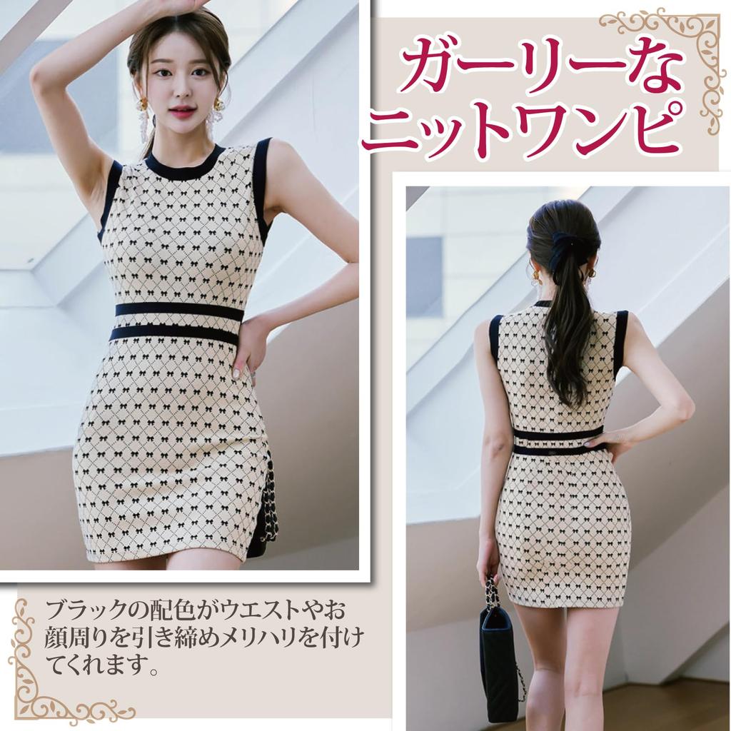 GRAXIA Cabaret Mini Strick Hostess Cabaret Lounge Polka Light Einheitsgröße Kleid, Kleid, Kleid, Ärmellos, Kleid, Club, Kleid, Girly, Stretch,