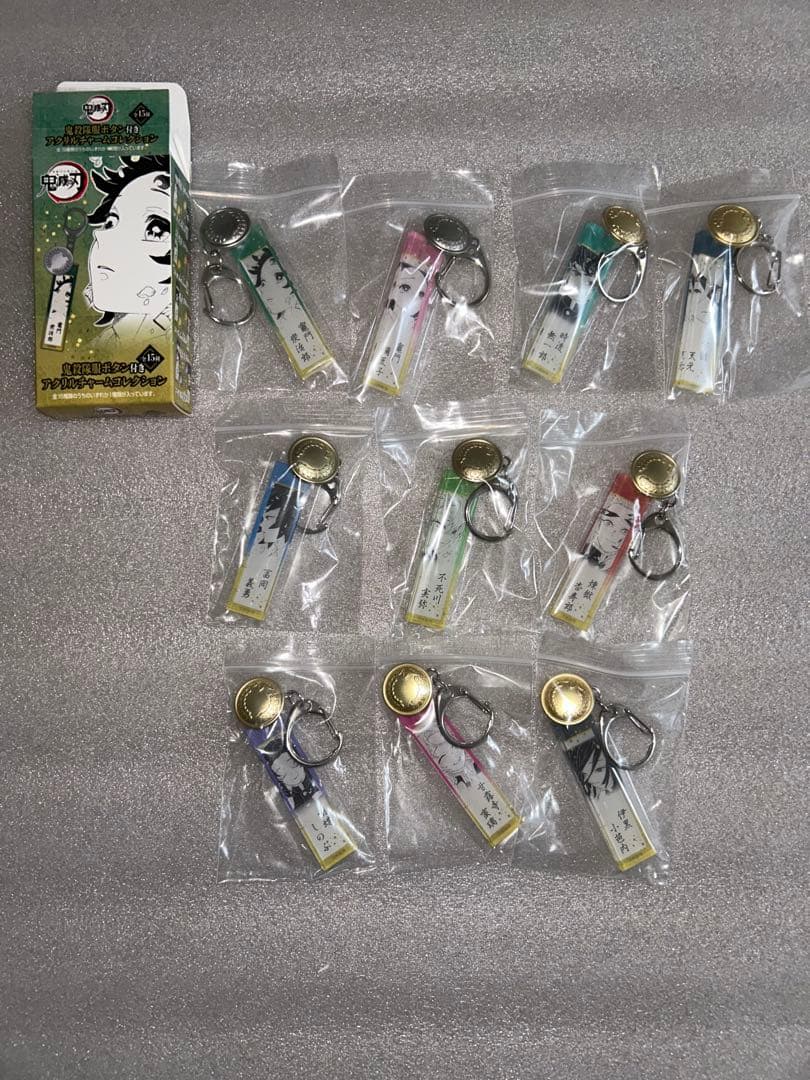 

[USED] Demon Slayer: Kimetsu no Yaiba Acrylic Charm Collection with Demon Slayer Corps Clothing Buttons
