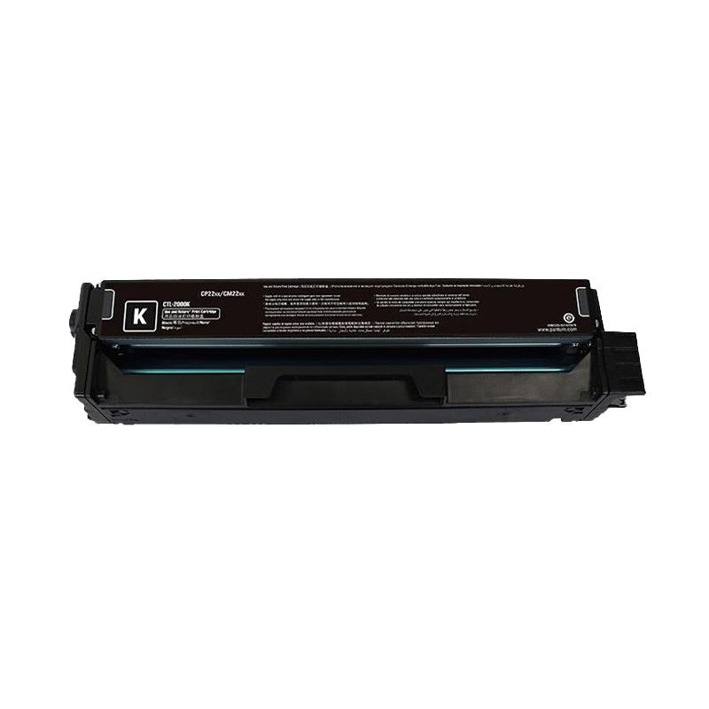 Compatible Pantum CTL-1150 Series Printer Consumables